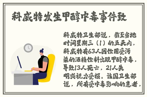 色小姐网站